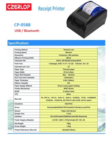 Bluetooth Thermal Receipt Printer | Czerlop CP-0588 - Image 4