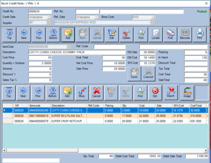 POS Software iTech POS | iPos 12.40 - Image 4